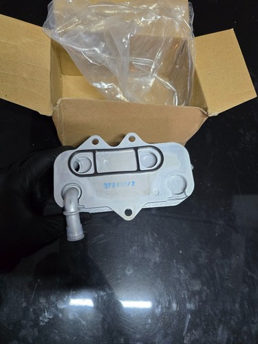 ölkühler für opel frontera - Ölkühler,